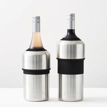 Load image into Gallery viewer, Huski Wine Cooler - Lilac (Limited Release)
